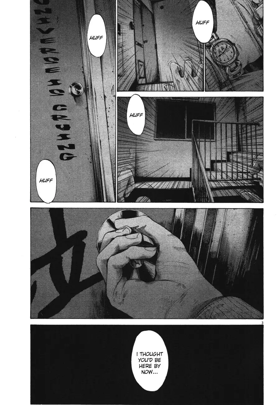 Oyasumi Punpun Chapter 71 3